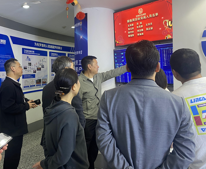 产教融合 校企携手丨AG九游会国际官网科技集团与南昌职业大学战略合作洽谈会顺利举行