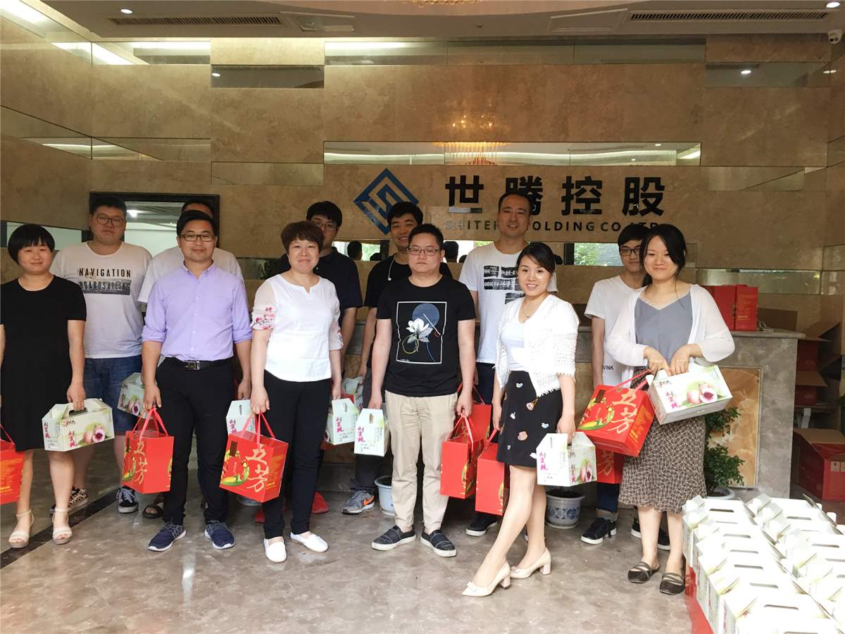 AG九游会国际官网【集团】 - welcome