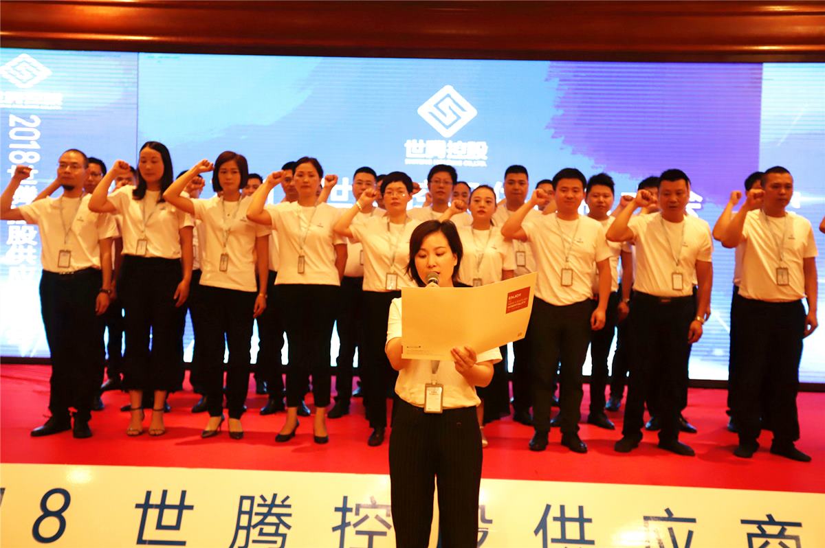AG九游会国际官网【集团】 - welcome