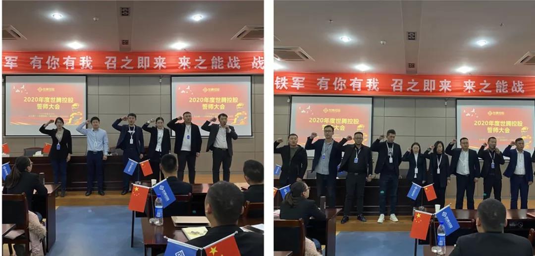 AG九游会国际官网【集团】 - welcome