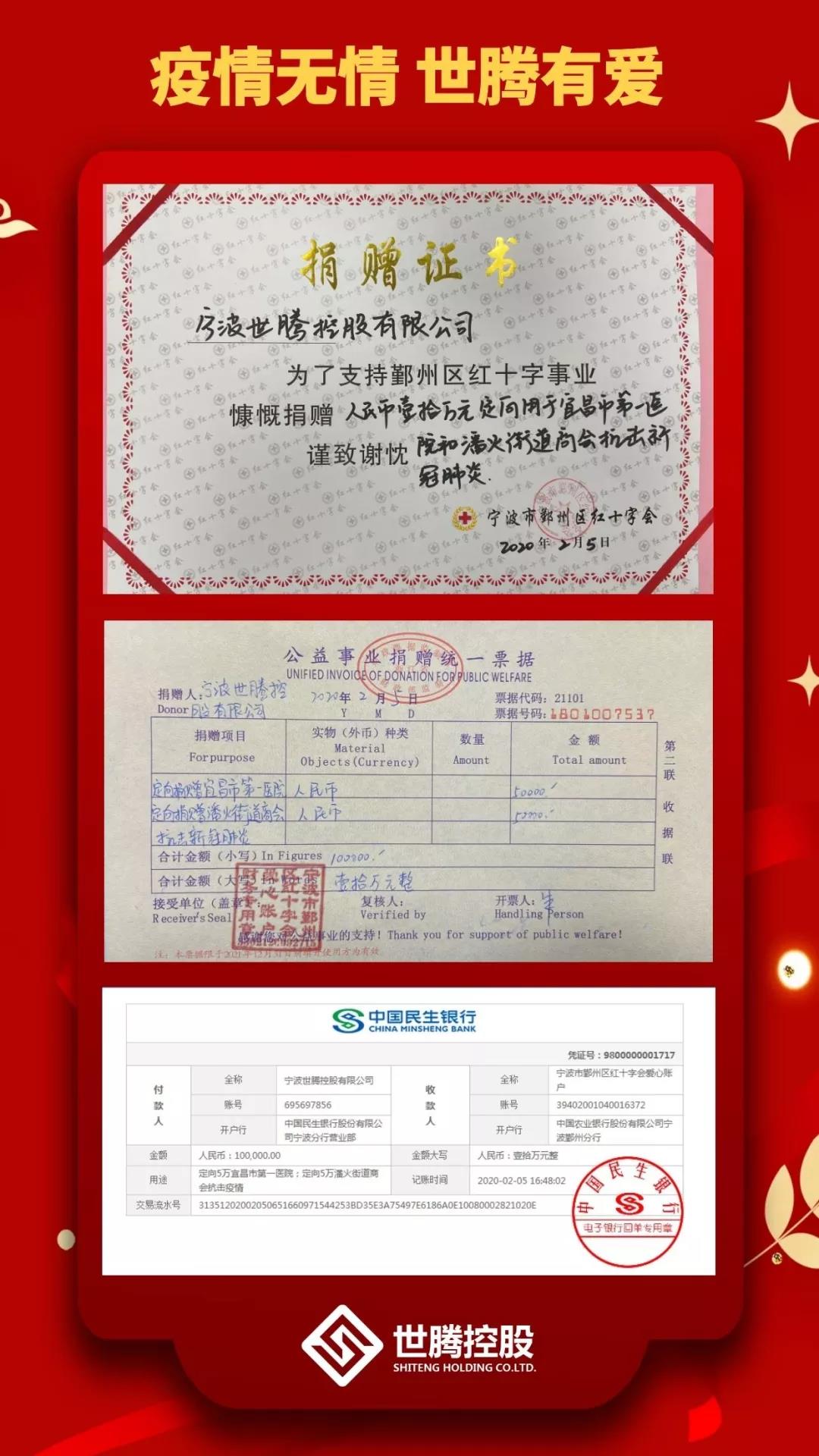AG九游会国际官网【集团】 - welcome