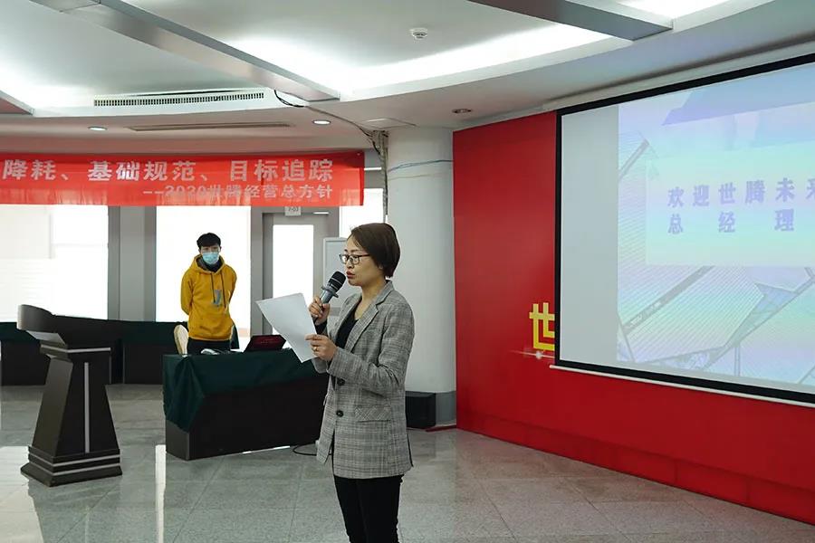 AG九游会国际官网【集团】 - welcome