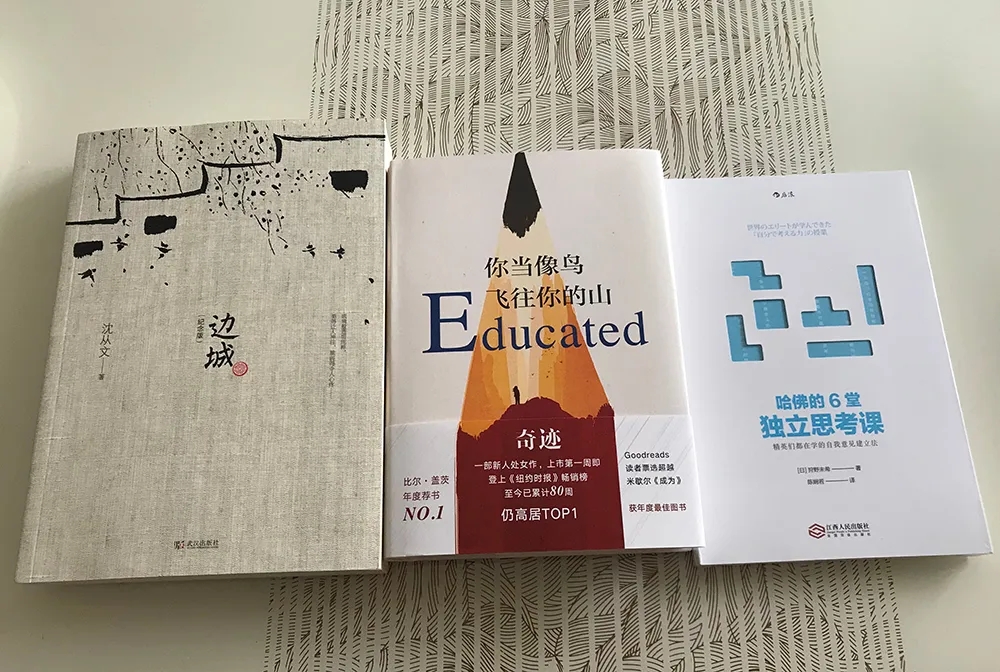 AG九游会国际官网控股第一期“同读一本书，，，，，，，共筑学习力”活动圆满落幕