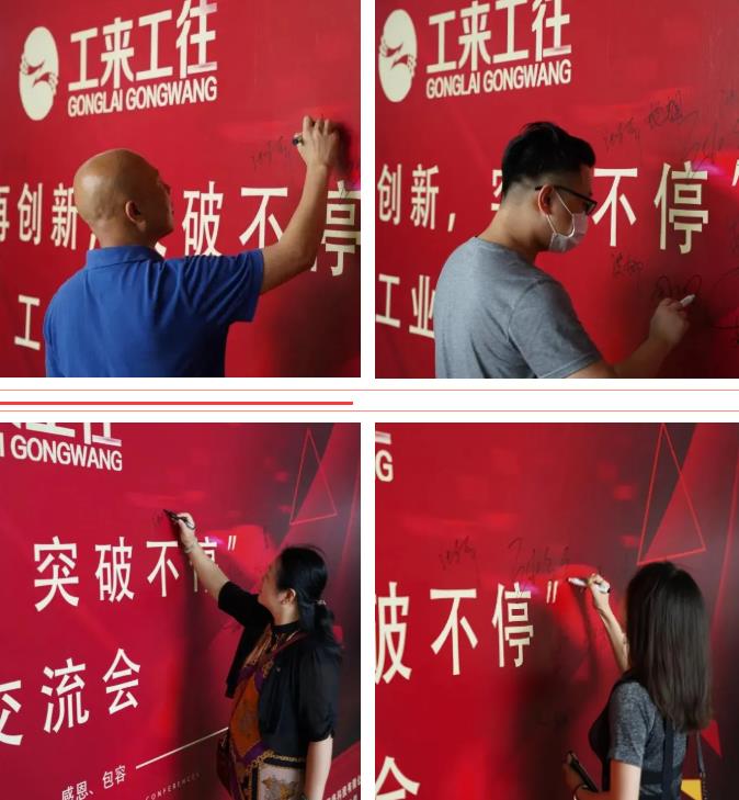 AG九游会国际官网【集团】 - welcome