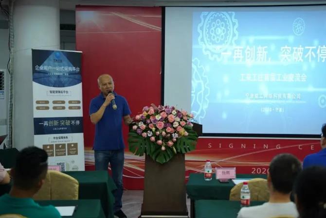 AG九游会国际官网【集团】 - welcome