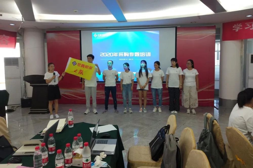 AG九游会国际官网【集团】 - welcome