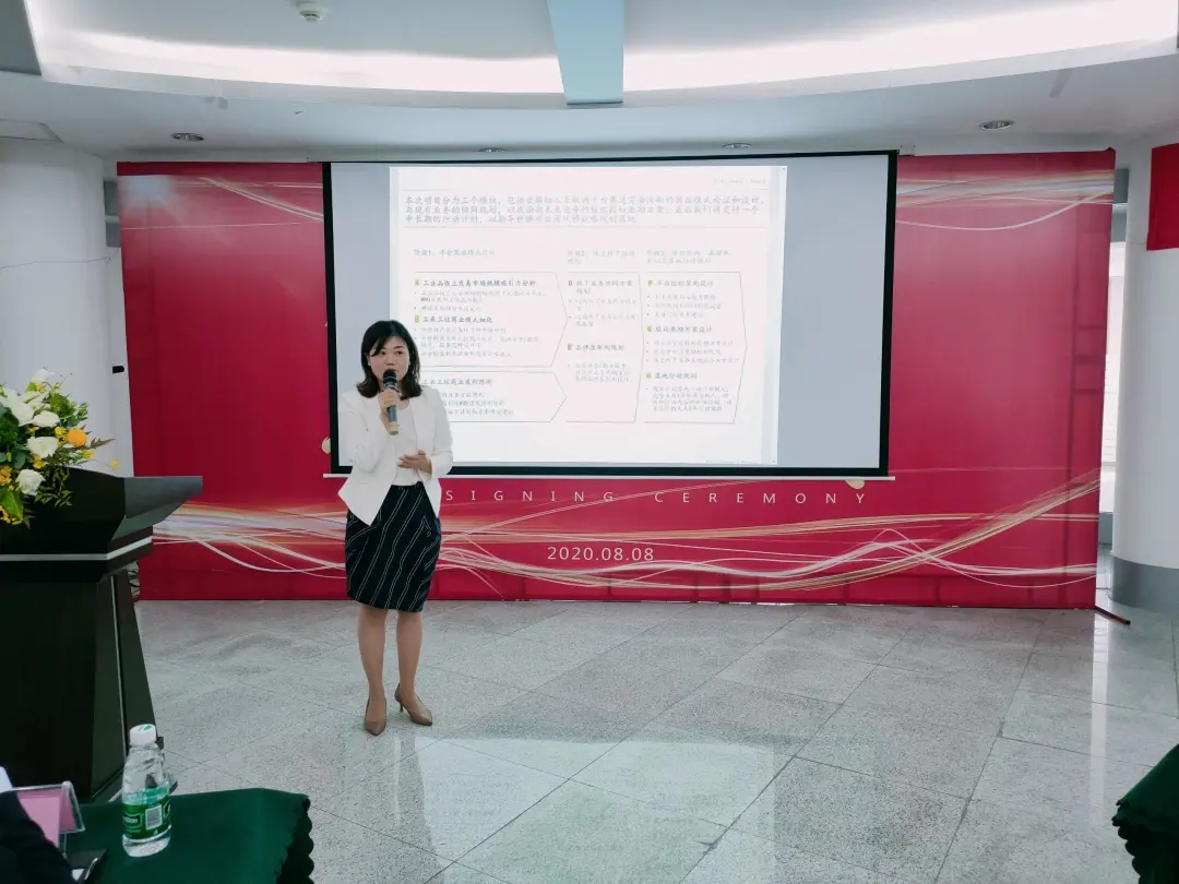 AG九游会国际官网【集团】 - welcome