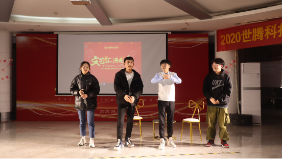 AG九游会国际官网【集团】 - welcome